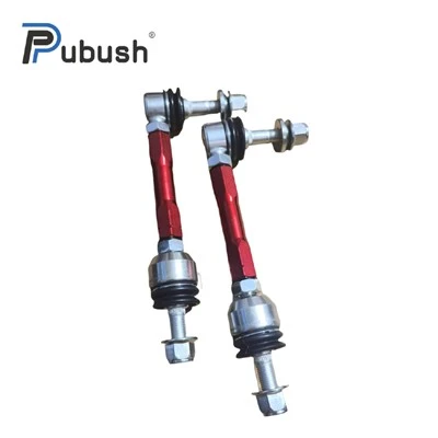 Alumiiniumist Sway Bar Link